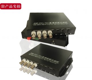 4Channel AHD CVI/TVI Fiber Optic Video Converter RS485 to over Optical Fiber Transmitter and Receiver Set 1-64ch for CCTV Dahua/HIKVISION HD Camera 1080P/960P